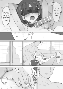 Page 33 of Osananajimi no Himitsu | My Childhood Friend's Secret