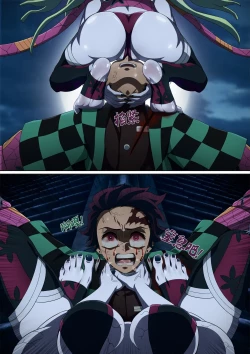 Page 10 of 堕姫の血鬼術・紅蓮践踏（Part 1）