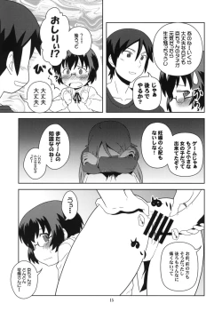 Page 14 of Ore no Imouto to Kuroneko to Jimiko to ato, e-to…