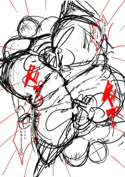 Page 244 of 100% Maketa Watashi no Ana - Guchogucho ni Okashitekuru Aitsu no Kyokon + Bonus