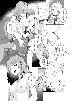 Page 16 of Your Baby!