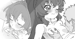 Page 1 of 杉浦綾乃初めてのセックス