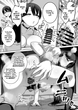 Page 36 of Otaku no Boku ni mo Nakadashi Sasete Kureru Yasashii Yariman Bitch Gal | Kind Gyaru x Nerdy Otaku: This Bitch Even Let a Geek Like Me Creampie Her Slutty Pussy!