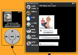 Page 33 of Kotone-chan Kane ga Nai! Shinjin Idol Papakatsu Jijou| 小琴音没有钱啦！新进偶像爸爸活记录