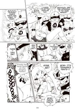 Page 62 of Andro Trio Chapter 1 - 3