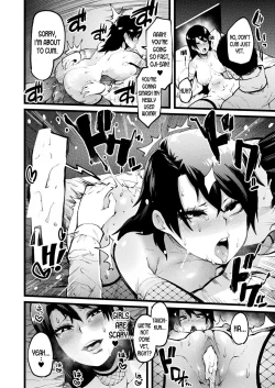 Page 16 of Another One