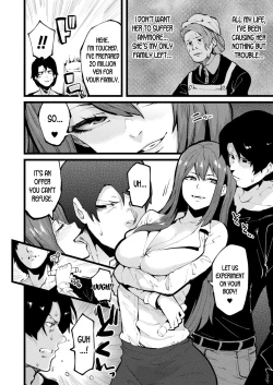 Page 2 of Another One