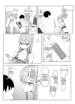 Page 109 of Seikoui Jisshuu 2