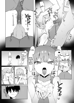 Page 65 of Seikoui Jisshuu 2