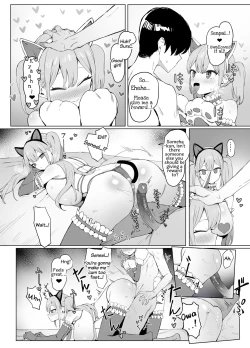 Page 97 of Seikoui Jisshuu 2