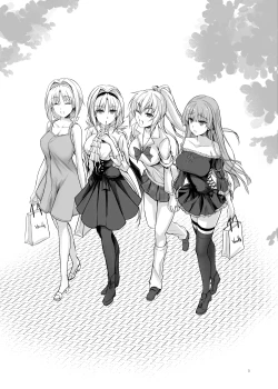 Page 5 of H×C Haiboku × korabo Soushuuhen