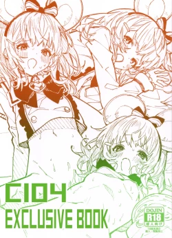 Page 1 of C104 Kaijou Gentei Hon