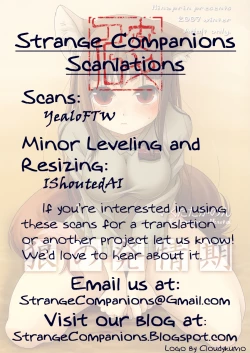 Page 21 of Ookami no Hatsujouki | Wolf and the Rutting Season