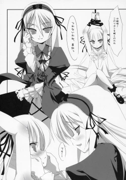 Page 4 of SLAVE MAIDEN