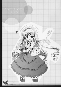 Page 10 of Secret Garden