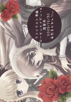 Page 22 of Secret Garden