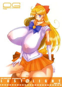 Page 1 of HGH - Last Light