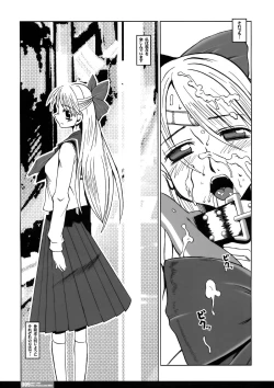 Page 9 of HGH - Last Light