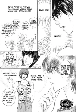 Page 6 of Hikago - I Know the Name of That Feeling ENG