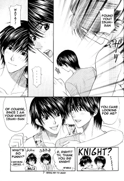 Page 8 of Hikago - I Know the Name of That Feeling ENG