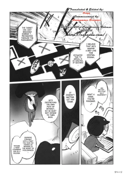 Page 4 of Pokopen no Nagai Gogo | Pokopen's Long Afternoon