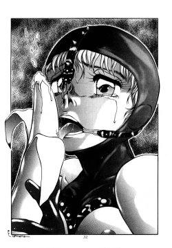 Page 34 of azuma . kyouto kojinshi mei ka higashi ya vol.0 ~ 3