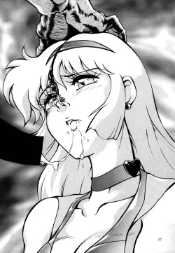 Page 39 of azuma . kyouto kojinshi mei ka higashi ya vol.0 ~ 3