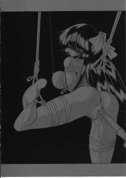 Page 2 of Onikobe Mura