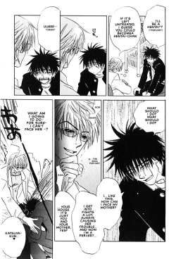 Page 15 of Hey! Doctor Chapter 2 ENG