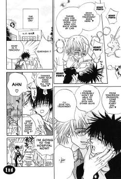 Page 26 of Hey! Doctor Chapter 2 ENG