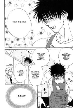 Page 4 of Hey! Doctor Chapter 2 ENG