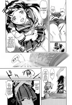 Page 4 of Under the Skirt 1-4