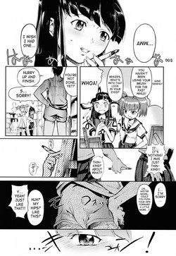[Okada Matsuoka] Under the Skirt 1-4 [ENG]