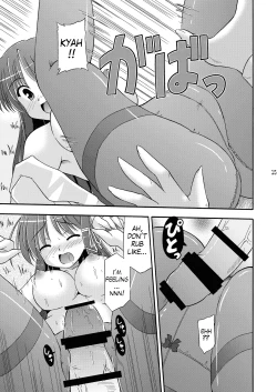 Page 16 of Wheel of Fortune