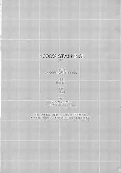 Page 35 of 1000% STALKING!