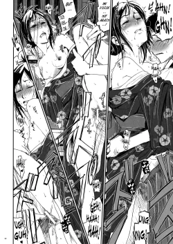 Page 21 of Natsu Ikusa Matsuri 2 - Summer Wars Festival 2