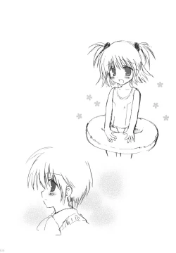 Page 135 of 2009 Korisuya Original Soushuuhen #02