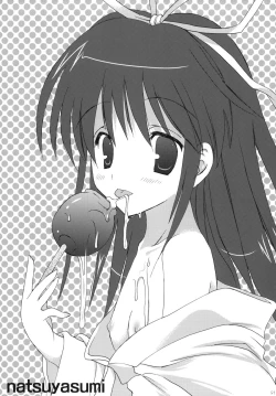 Page 90 of 2009 Korisuya Original Soushuuhen #02