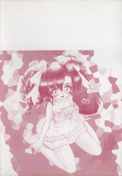 Page 4 of Aigan Shoujo