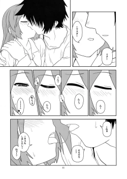 Page 11 of Hatsu Mikku