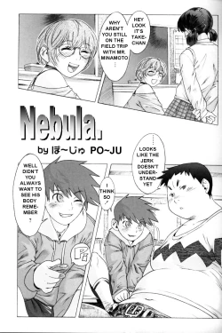 Page 1 of Nebula