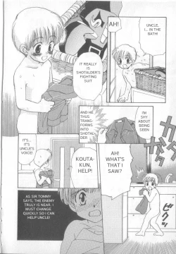 Page 12 of Shotalder ENG