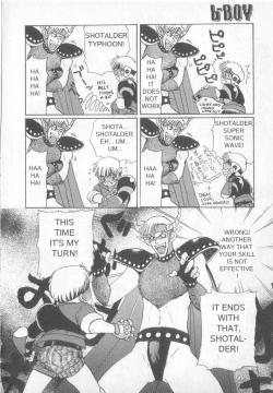 Page 18 of Shotalder ENG