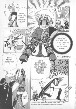 Page 19 of Shotalder ENG