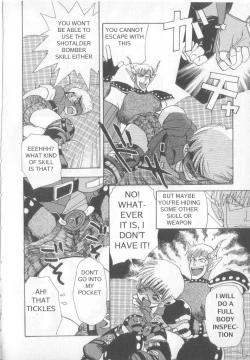 Page 20 of Shotalder ENG