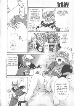 Page 22 of Shotalder ENG