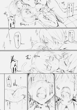 Page 13 of Lilli Marlene