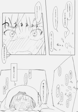 Page 36 of Lilli Marlene