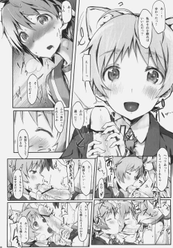 Page 9 of Lilli Marlene