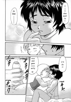 Page 4 of White Pee ENG